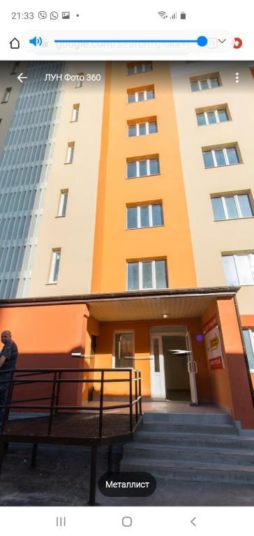Апартаменты Апартаменты Металлист посуточно Харьков